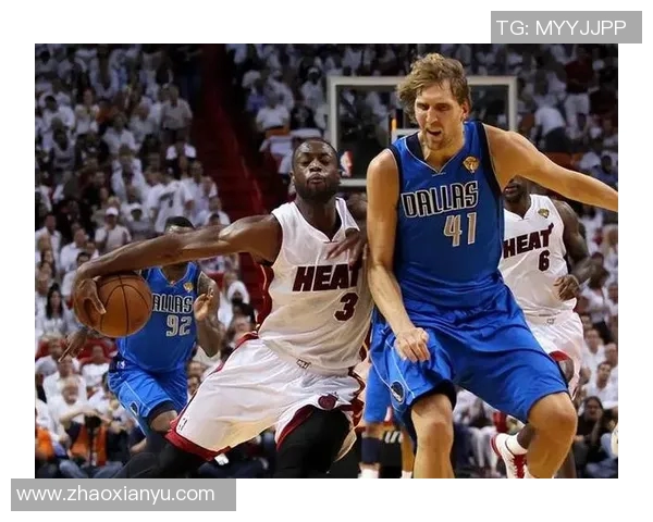 2011年NBA总决赛第二场小牛逆转热火展现冠军气质的经典对决