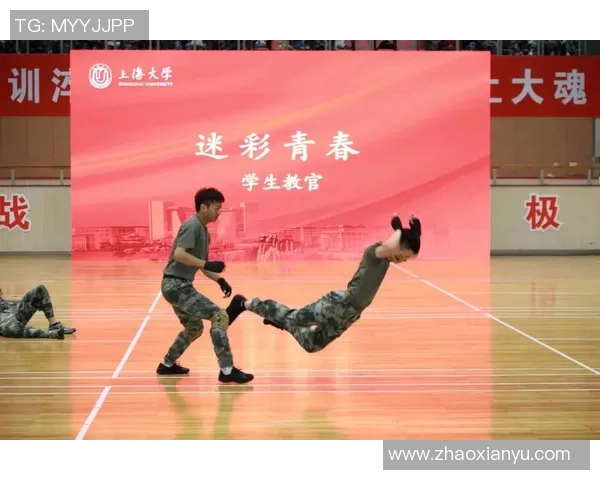 滑板战术排行榜揭晓上海滑板队荣获第九名成就斐然