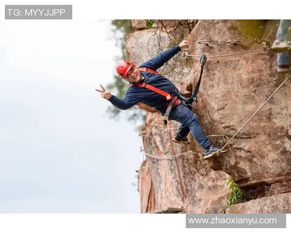 王芳独家分享攀岩技巧与心得体会助你征服高峰挑战自我极限